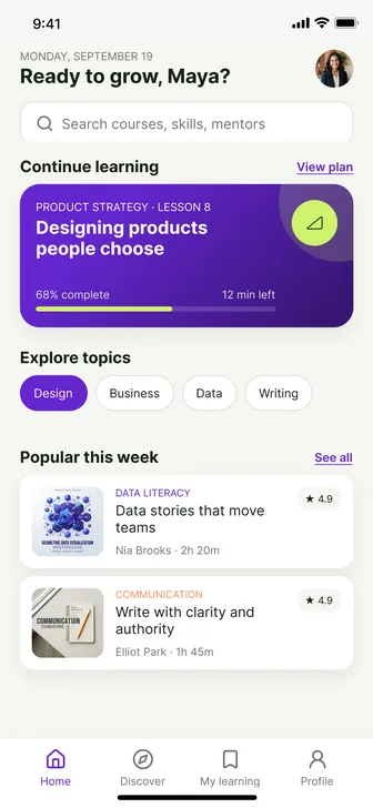 Skillbeam app home screen